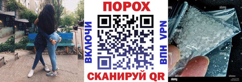 купить закладку  Ялуторовск  Амфетамин 97% 