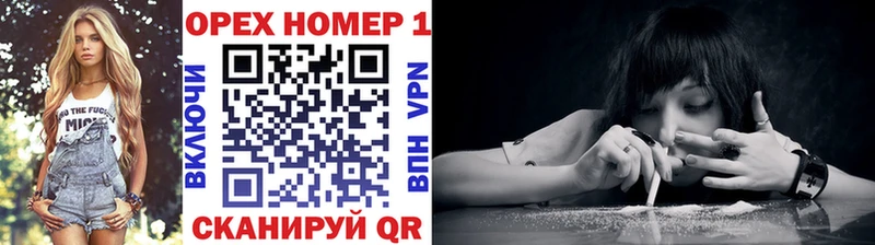 МЕГА как зайти  Ялуторовск  КОКАИН 99% 