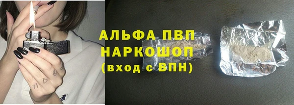марки lsd Баксан