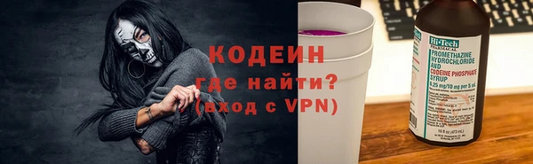бутик Белокуриха