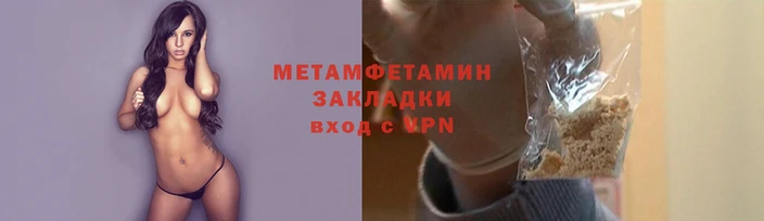 марки lsd Баксан