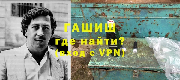 мефедрон мука Балабаново