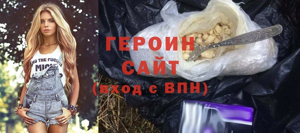 марки lsd Баксан