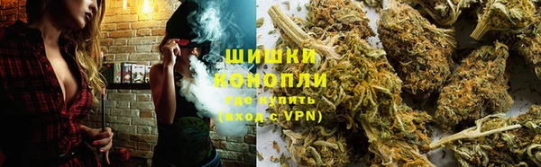 марки lsd Баксан