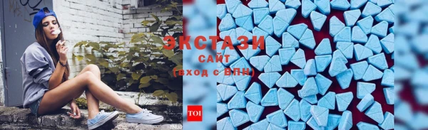 марки lsd Баксан
