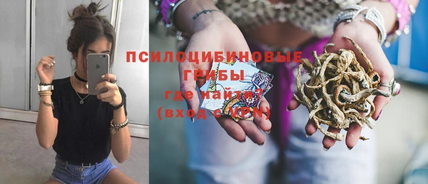 марки lsd Баксан