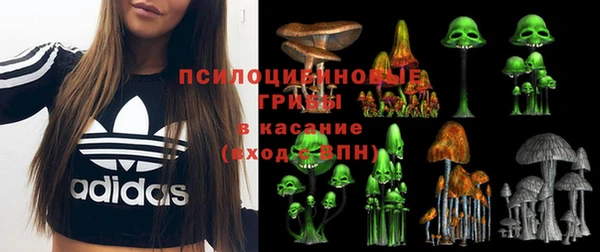 бутик Белокуриха