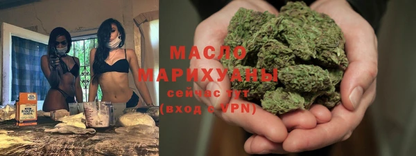 марки lsd Баксан