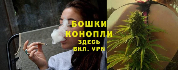 мефедрон мука Балабаново
