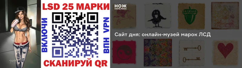 Марки NBOMe 1500мкг  даркнет официальный сайт  Ялуторовск 